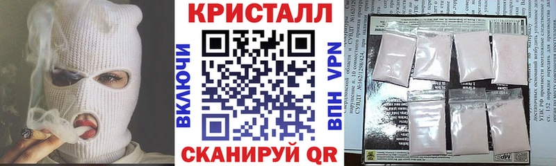 Амфетамин VHQ Мелеуз