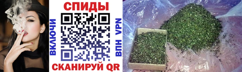 Бутират бутандиол  Купить где  Мелеуз 