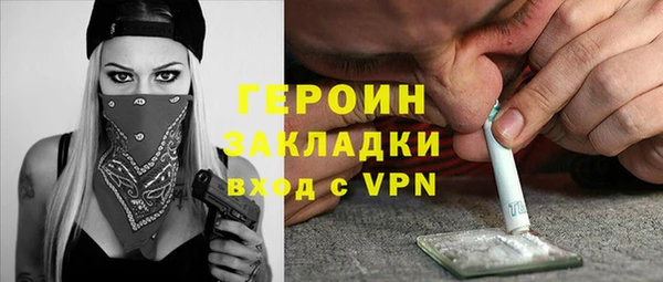 дмт Елабуга