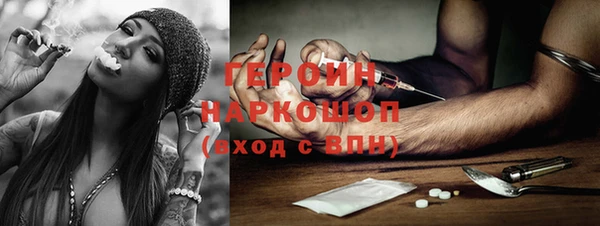дмт Елабуга