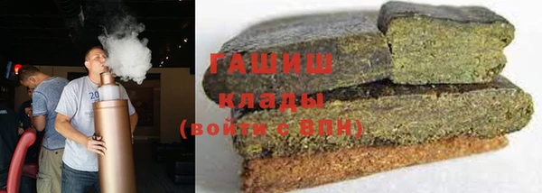 дмт Елабуга