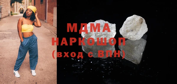 дмт Елабуга