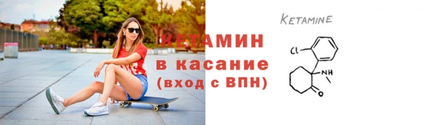 дмт Елабуга