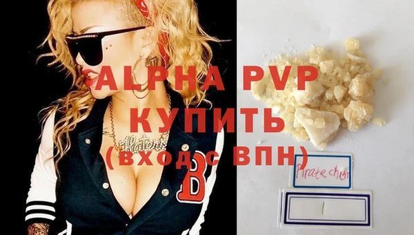 дмт Елабуга