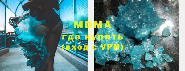 дмт Елабуга
