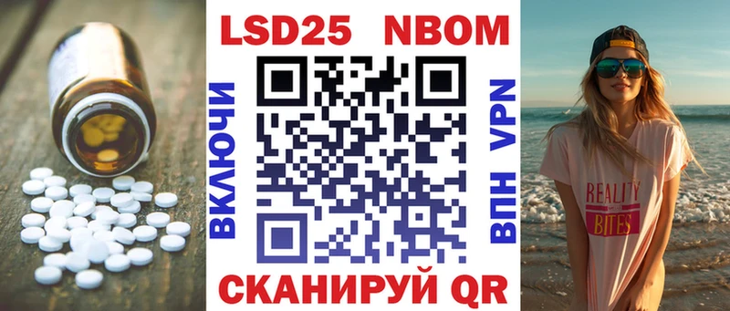 Лсд 25 экстази ecstasy  Купить где  Мелеуз 